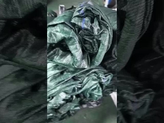 এইচডিপিই শ্যাডো নেট